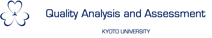 品質評価学分野＠京都大学